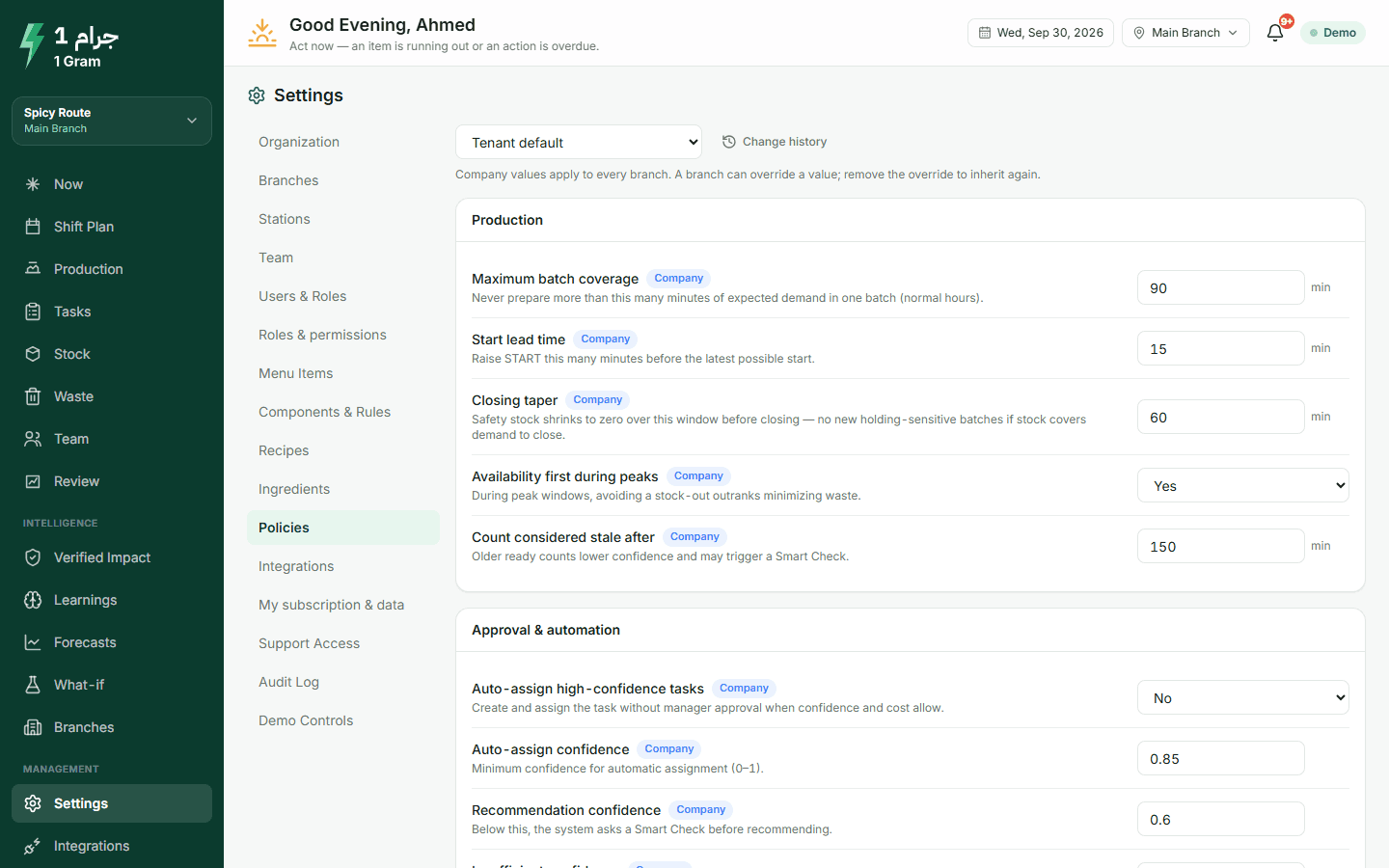 Operating policies with company values and branch overrides